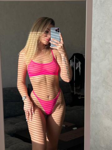 Индивидуалка Нила Фотография 2